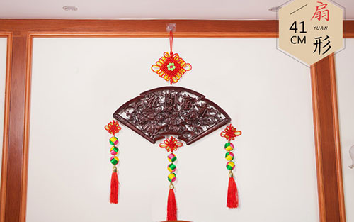 越秀中国结挂件实木客厅玄关壁挂装饰品种类大全